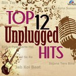 Top 12 Unplugged Hits - Suvarna Tiwari Song Download