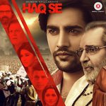 Humein Haq Chahiye Haq Se - Suvarna Tiwari Song Download