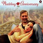 Wedding Anniversary - Suvarna Tiwari Song Download
